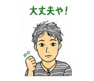 856243399