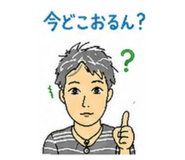 856243409
