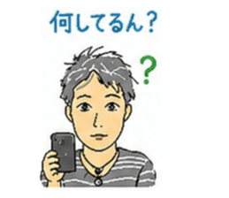 856243410