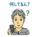 856243410