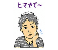 856243411