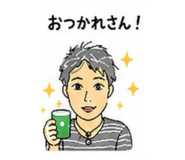 856243416