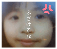 856243729