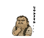 856243903