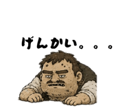 856243916