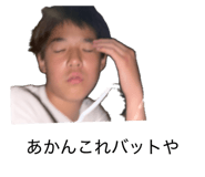 856243927