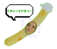 856244193