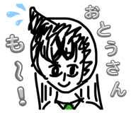 856244200