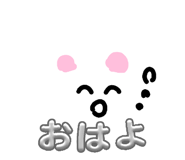 856244201