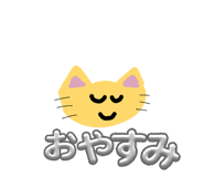 856244202