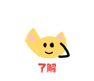 856244205
