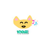 856244214