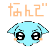 856244689