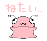 856244690