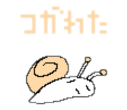 856244697
