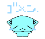 856244701