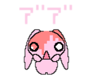 856244703