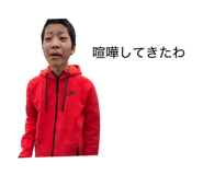 856244988