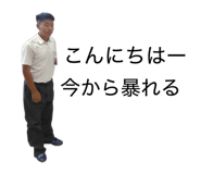 856244989