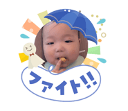856245031
