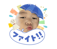 856245088