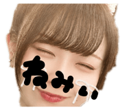 856245098