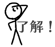 856245121