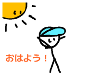 856245123