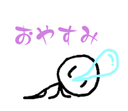 856245124