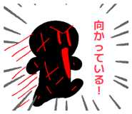 856245125