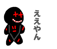 856245126
