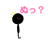 856245127