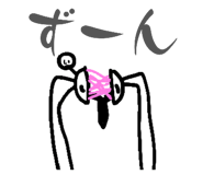 856245128