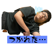 856245145