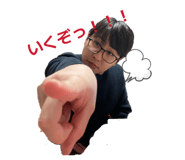 856245154