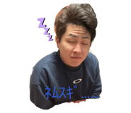 856245155