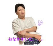 856245157