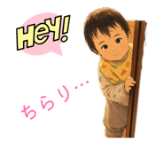 856245188