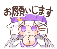 856245225