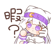 856245226