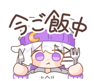 856245227