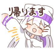 856245229