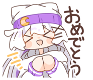 856245231