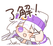 856245233