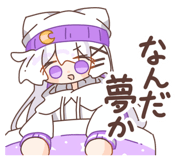 856245234