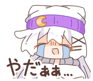 856245235