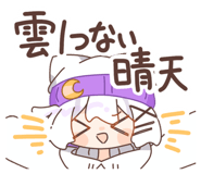 856245236