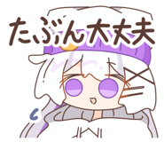 856245237