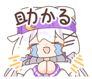 856245238