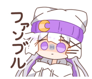 856245239